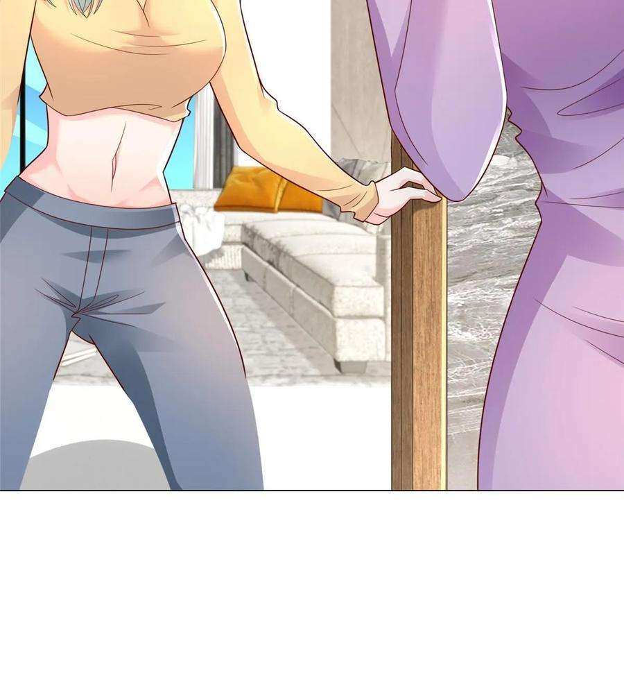 摊牌了，我全职业系统！418 果然有效果