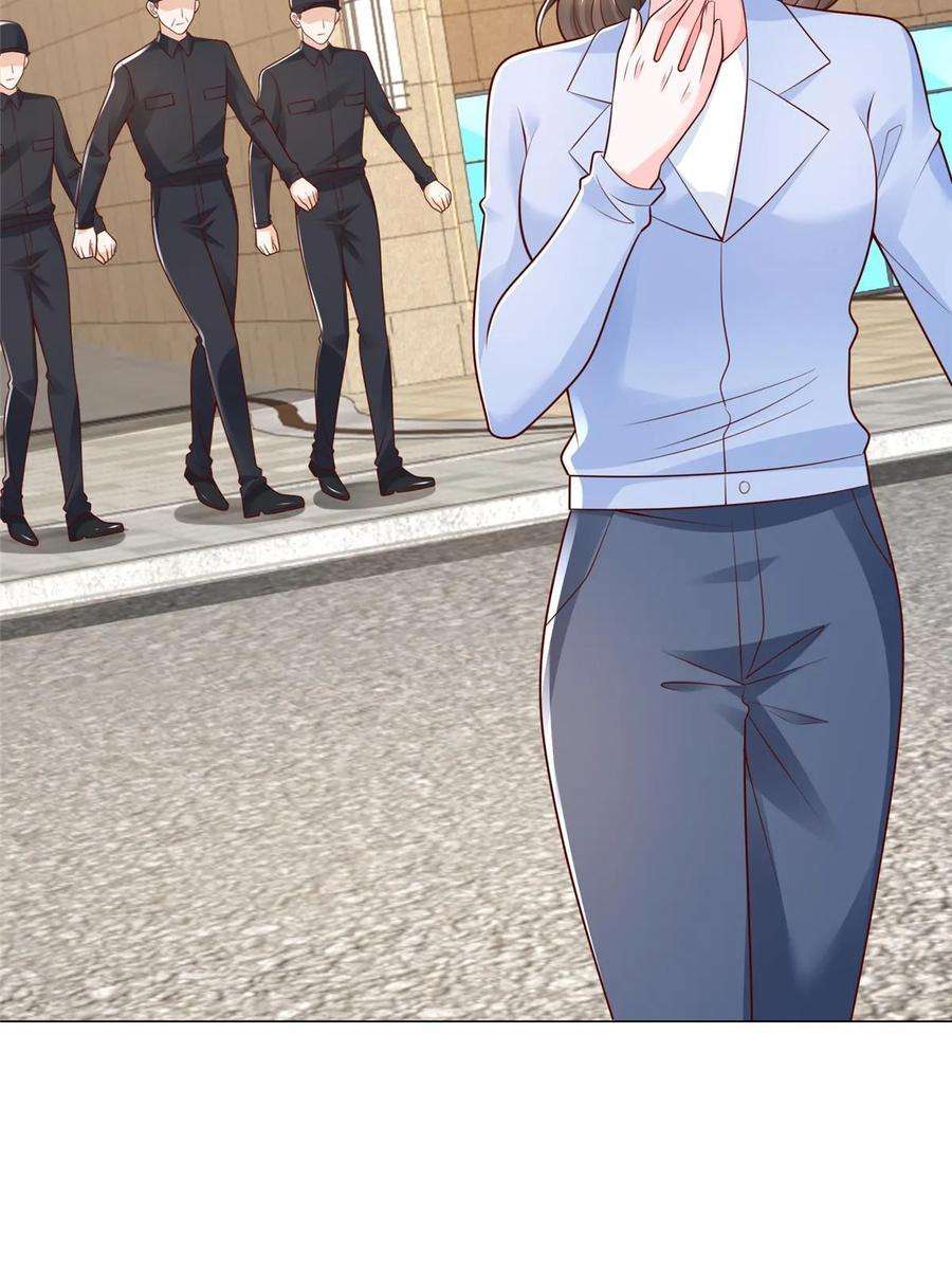 摊牌了，我全职业系统！418 果然有效果