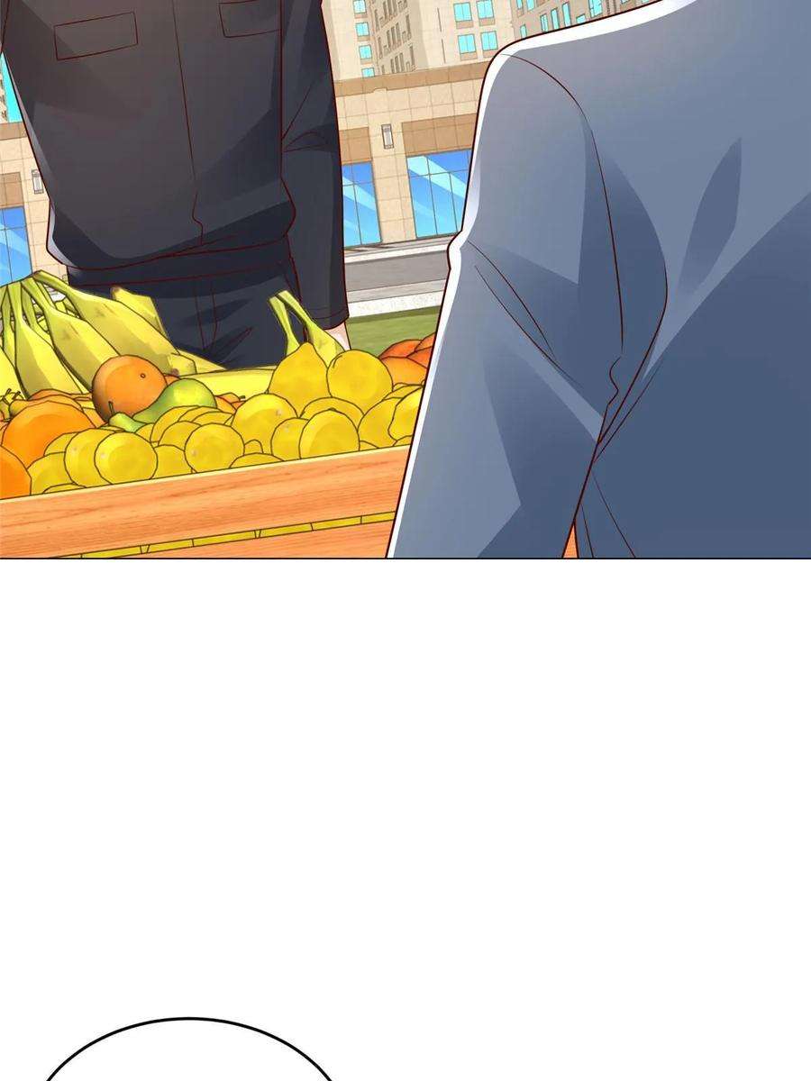 摊牌了，我全职业系统！418 果然有效果