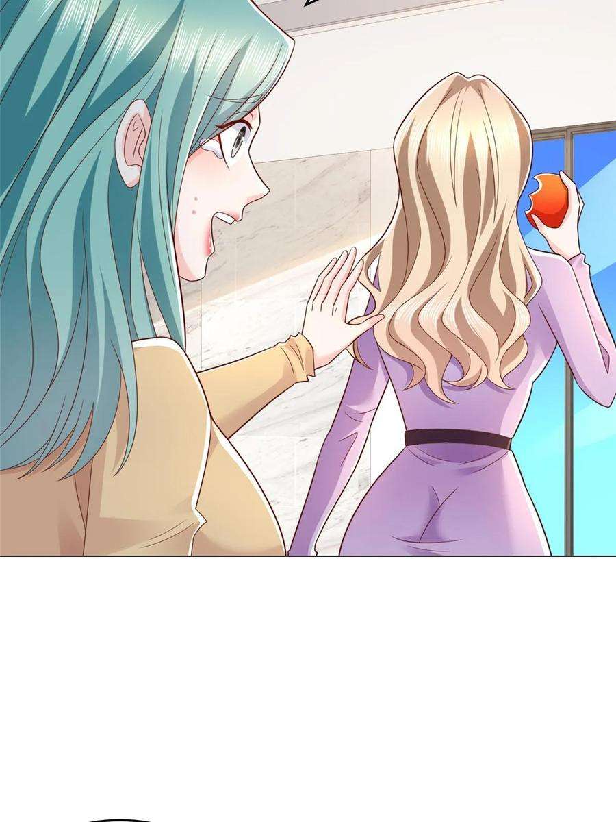 摊牌了，我全职业系统！418 果然有效果