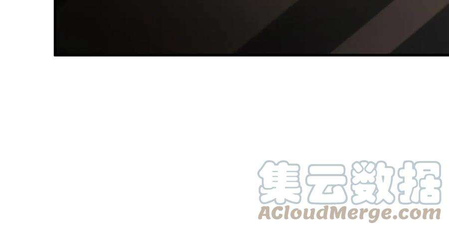 摊牌了，我全职业系统！419 别看不起农民