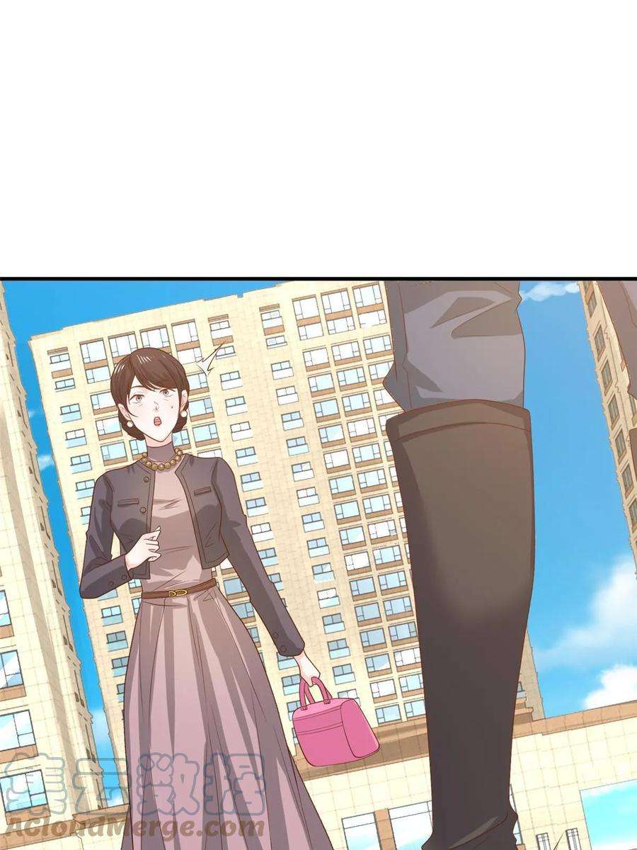 摊牌了，我全职业系统！420 绝美水果