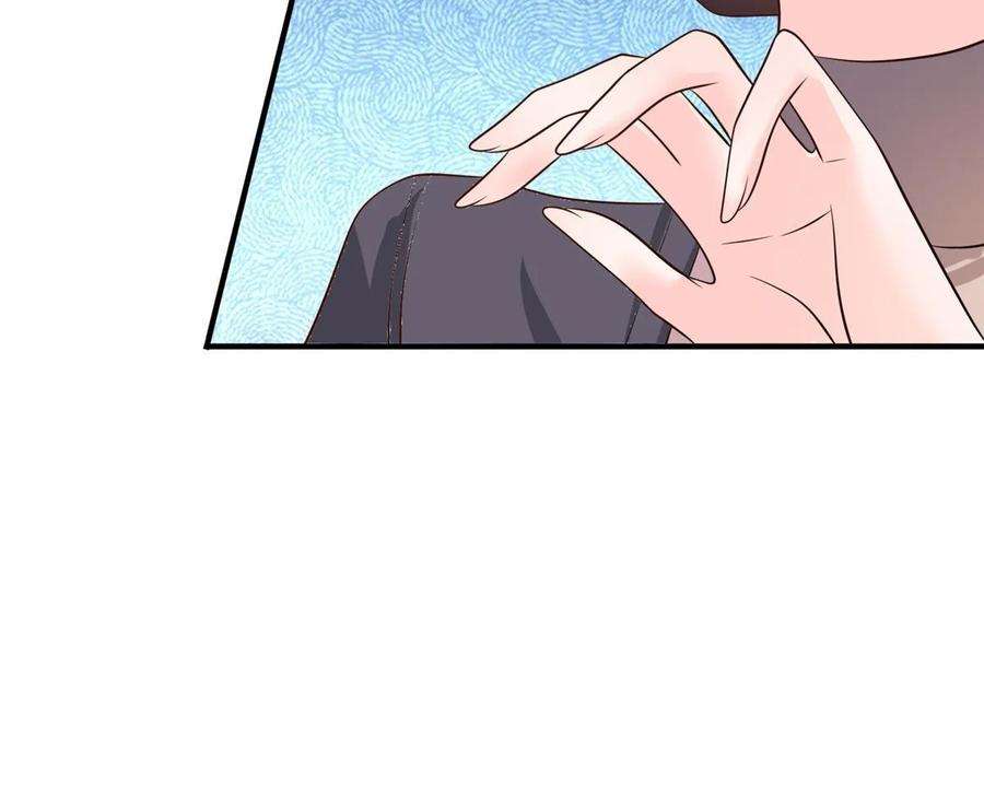 摊牌了，我全职业系统！420 绝美水果