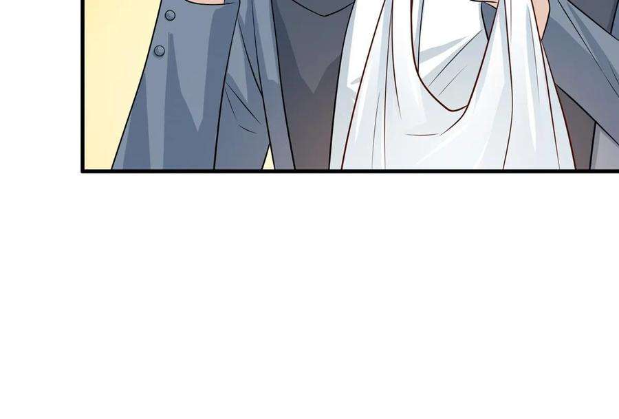 摊牌了，我全职业系统！420 绝美水果