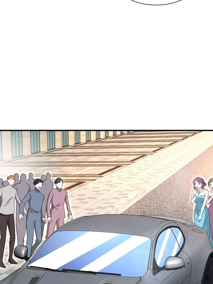 摊牌了，我全职业系统！420 绝美水果