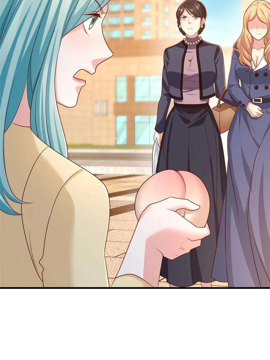 摊牌了，我全职业系统！420 绝美水果