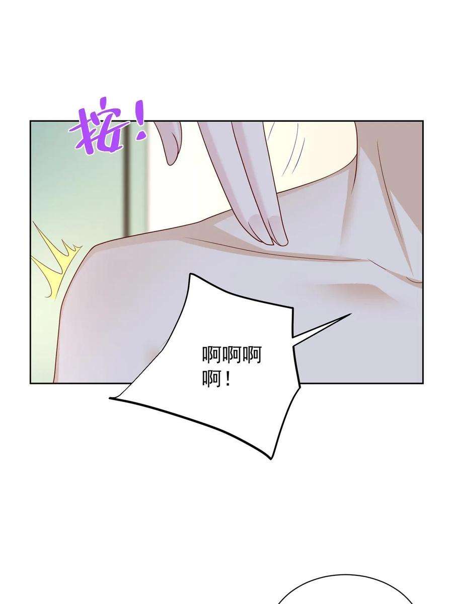 摊牌了，我全职业系统！423 大神降临