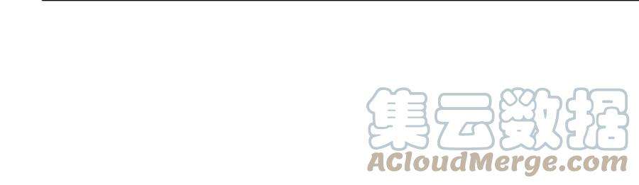 摊牌了，我全职业系统！423 大神降临