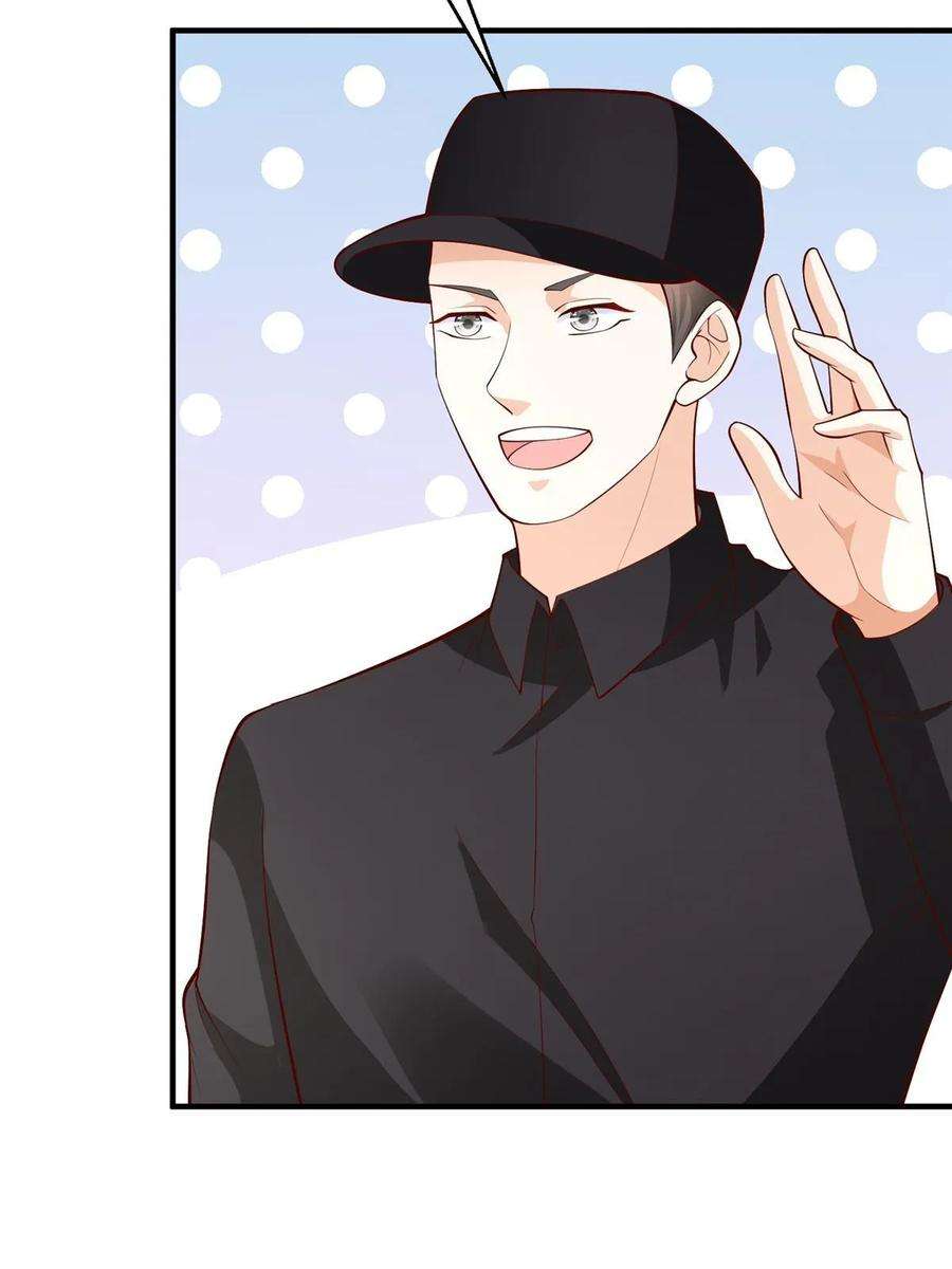 摊牌了，我全职业系统！425 手术都是我做的