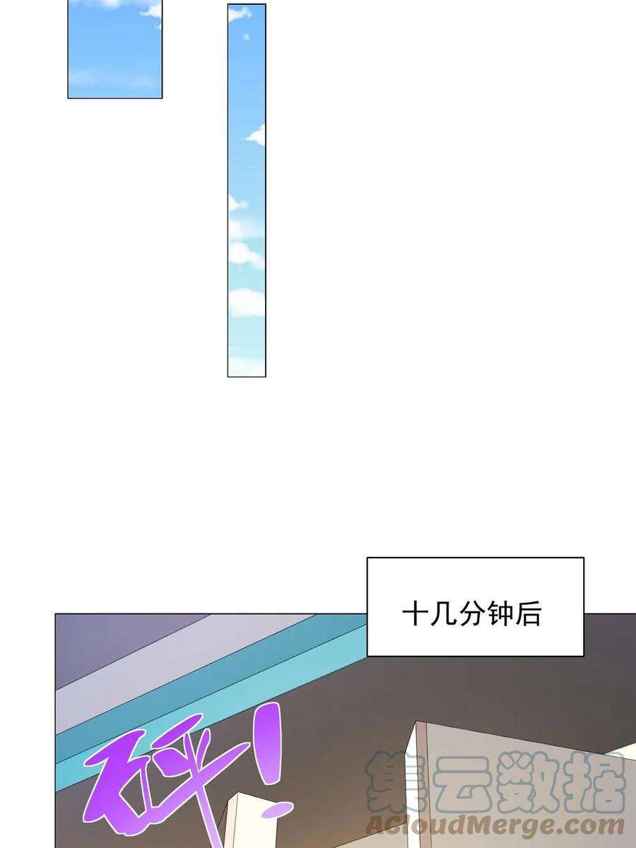 摊牌了，我全职业系统！428 一场意外的外科手术