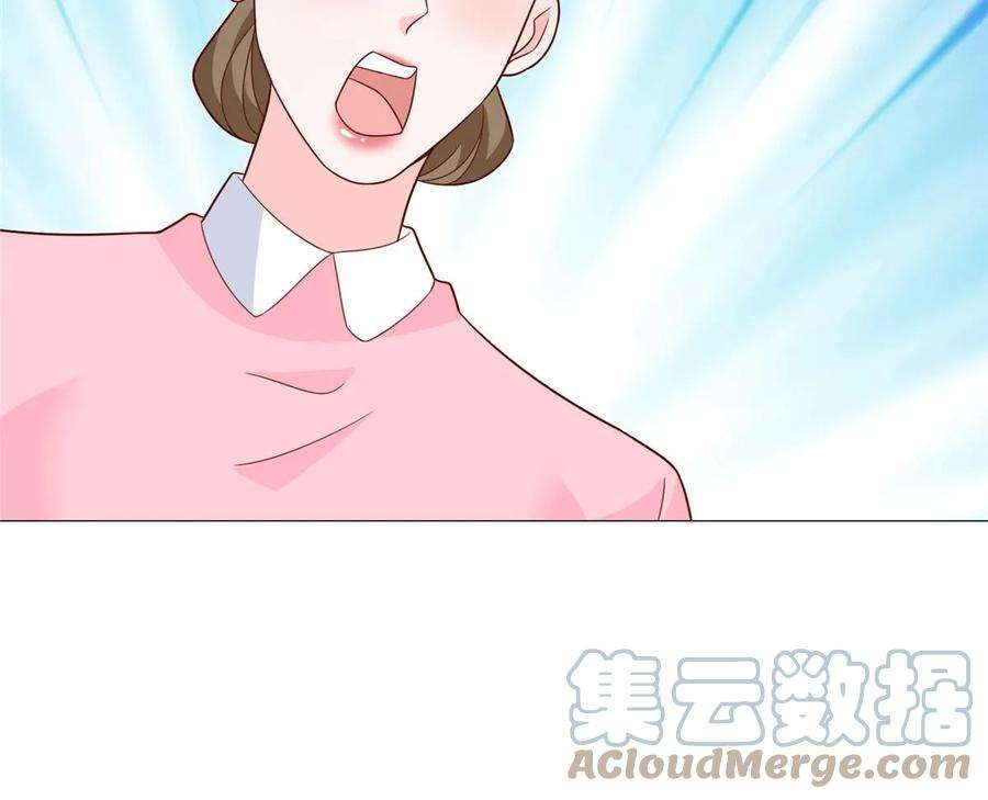 摊牌了，我全职业系统！428 一场意外的外科手术