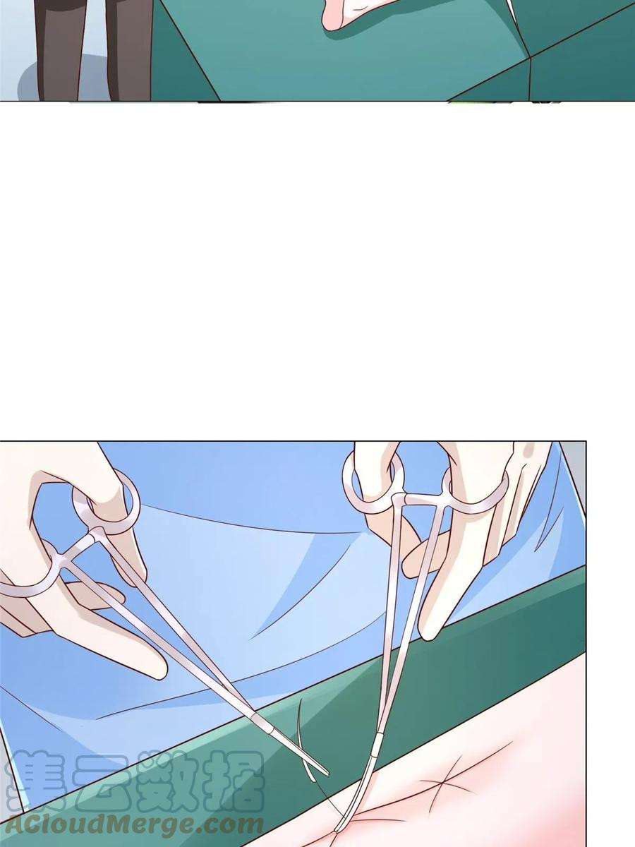 摊牌了，我全职业系统！428 一场意外的外科手术