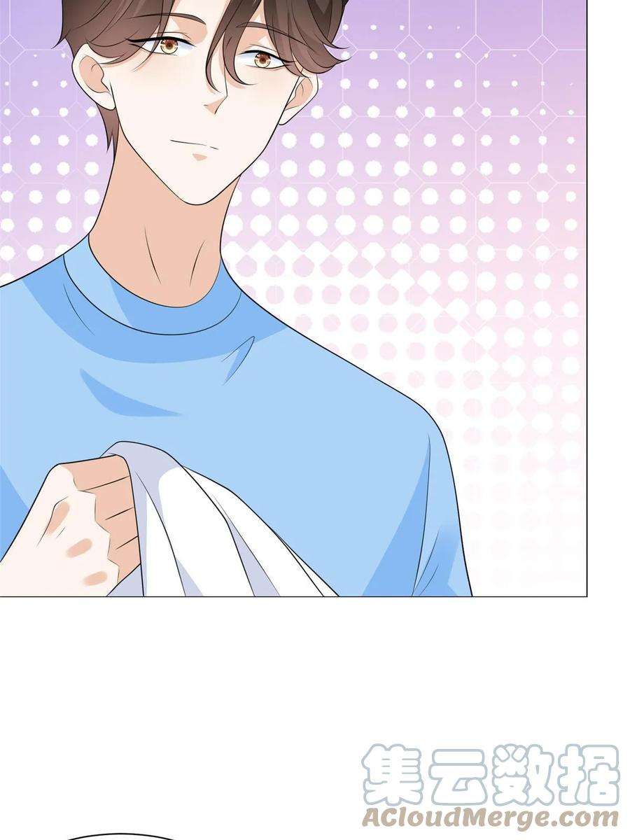 摊牌了，我全职业系统！428 一场意外的外科手术