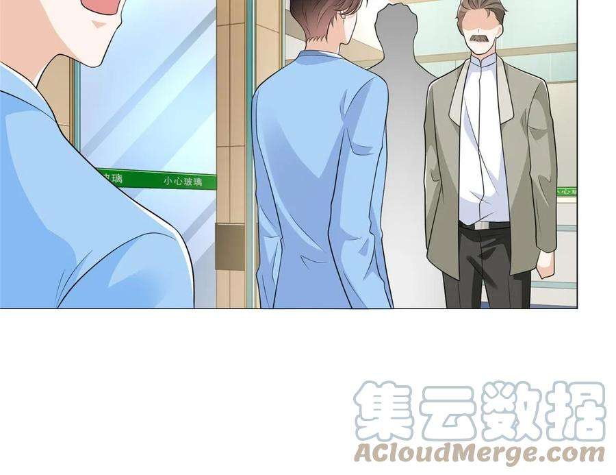 摊牌了，我全职业系统！428 一场意外的外科手术