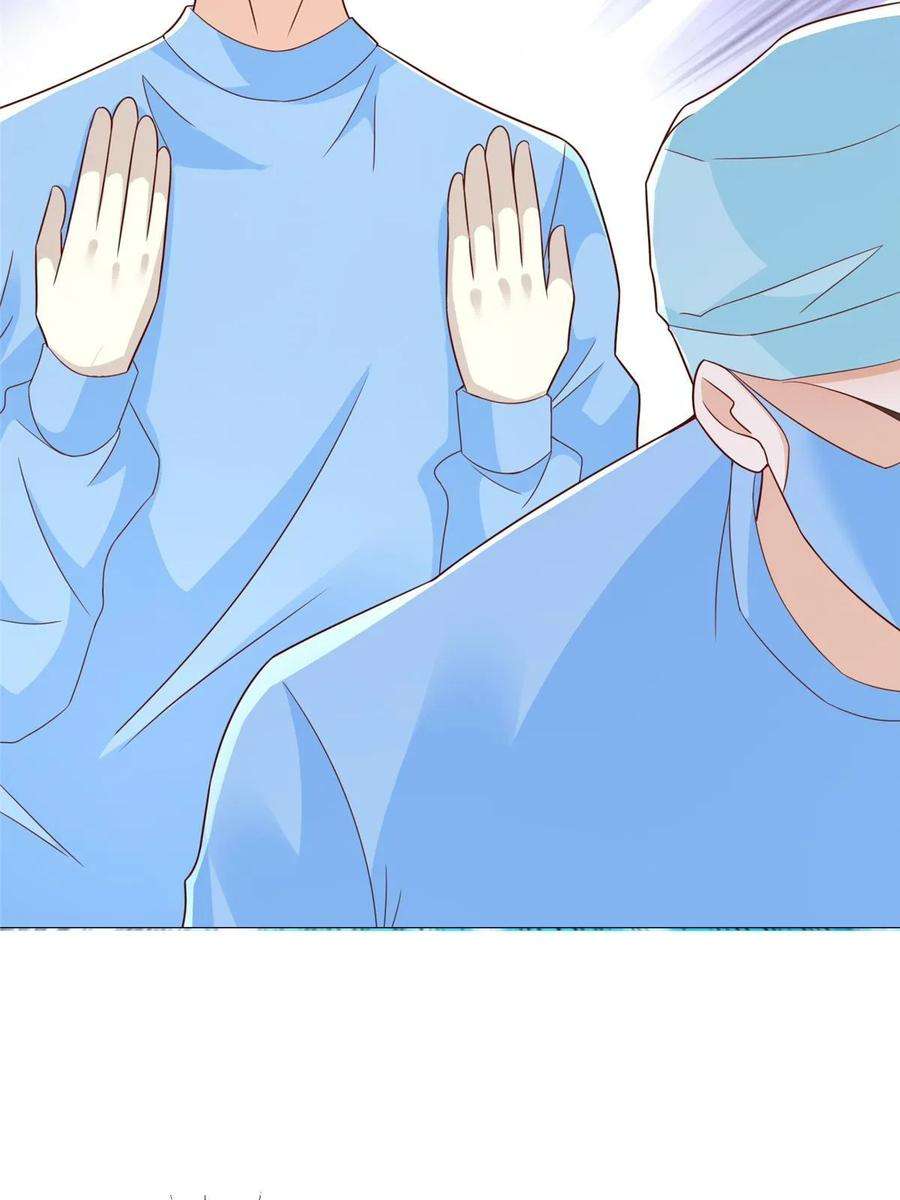 摊牌了，我全职业系统！428 一场意外的外科手术