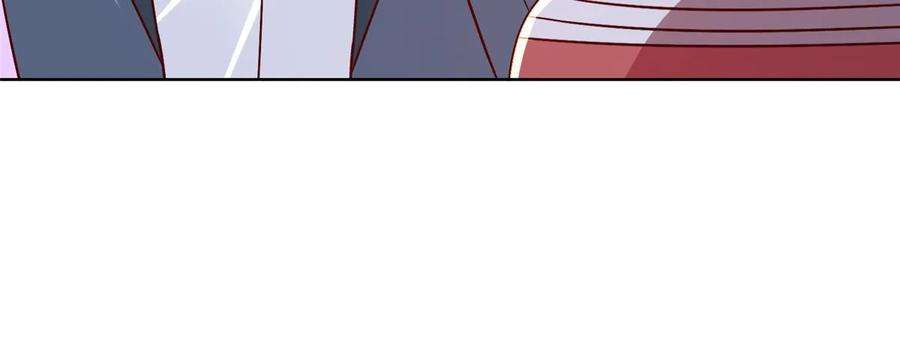 摊牌了，我全职业系统！430 娱乐圈的规则