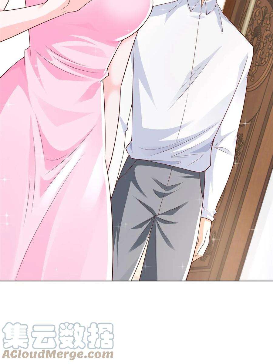 摊牌了，我全职业系统！430 娱乐圈的规则