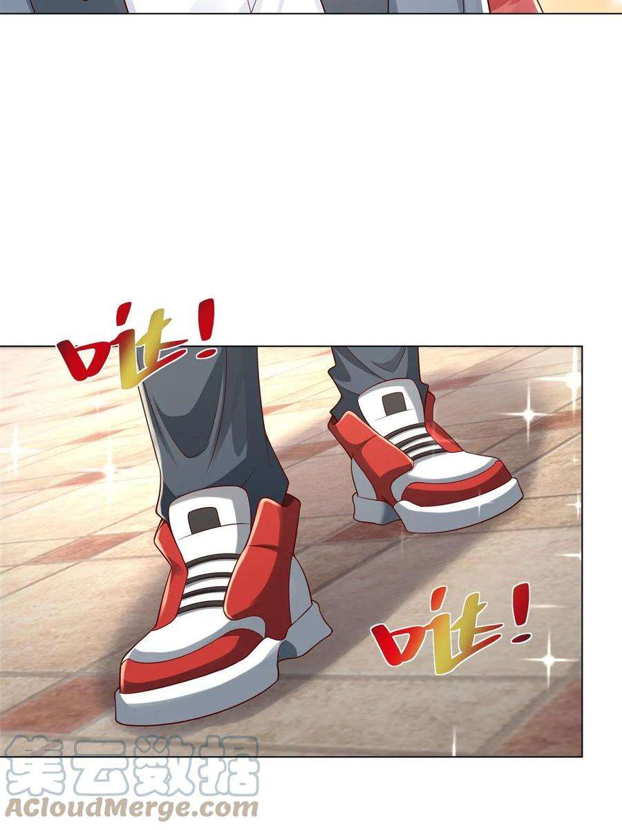 摊牌了，我全职业系统！430 娱乐圈的规则