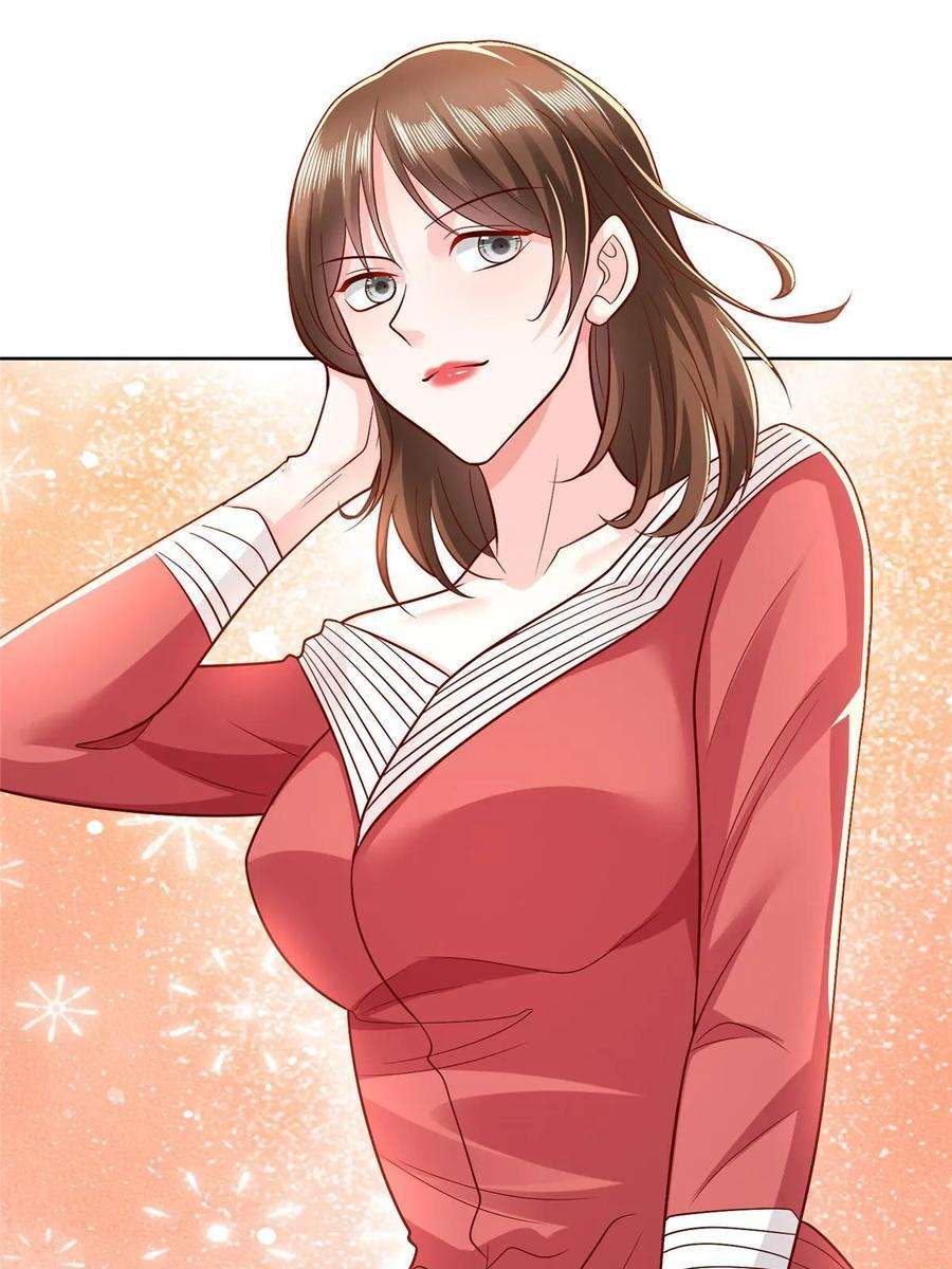 摊牌了，我全职业系统！430 娱乐圈的规则