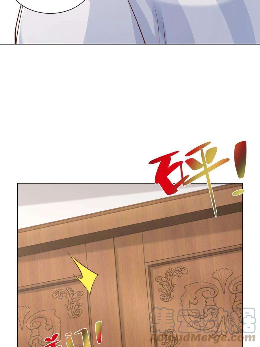摊牌了，我全职业系统！431 趋炎附势的人太多