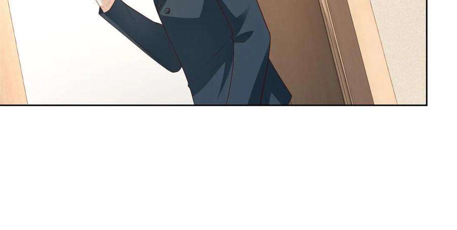 摊牌了，我全职业系统！435 身价数千亿的幕后人