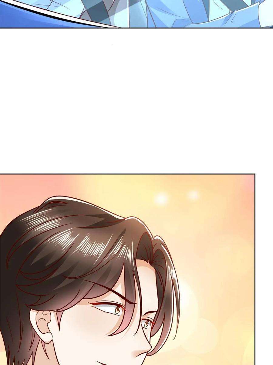 摊牌了，我全职业系统！435 身价数千亿的幕后人