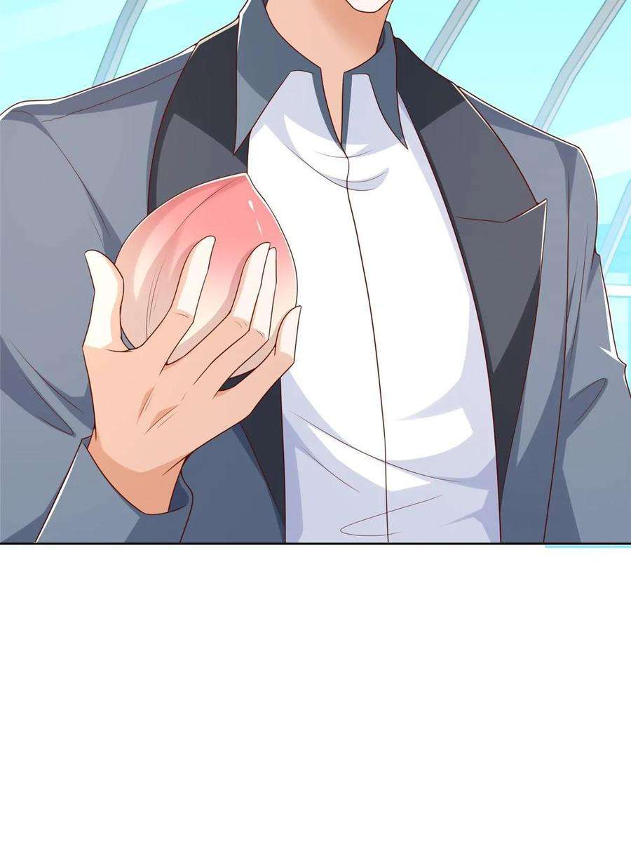 摊牌了，我全职业系统！436 泥土的配方并无特别之处