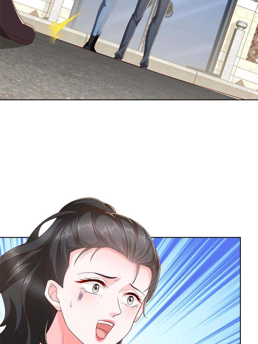 摊牌了，我全职业系统！436 泥土的配方并无特别之处