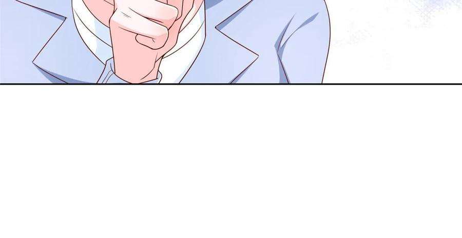 摊牌了，我全职业系统！436 泥土的配方并无特别之处