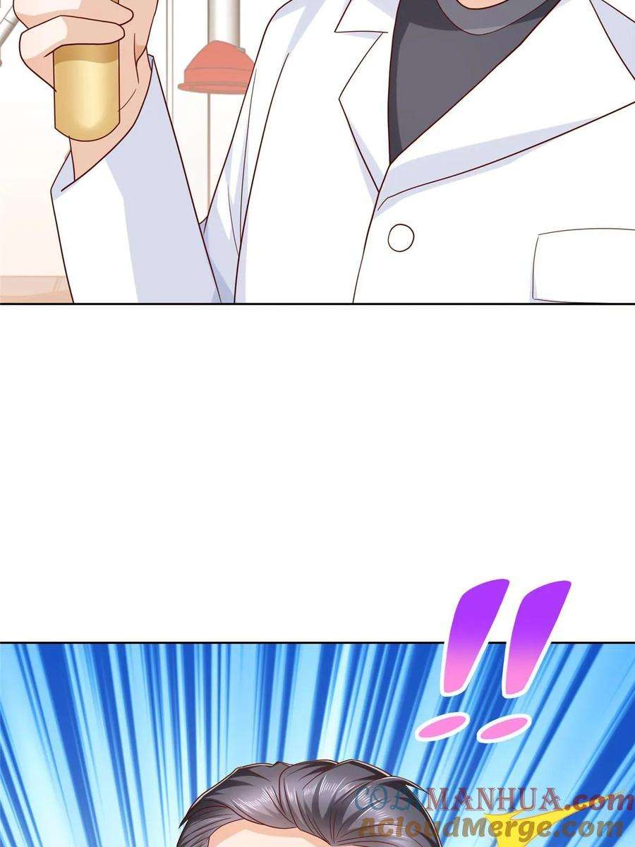 摊牌了，我全职业系统！436 泥土的配方并无特别之处