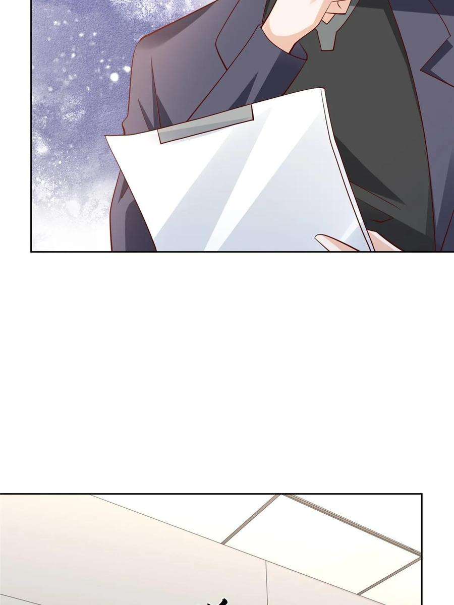 摊牌了，我全职业系统！436 泥土的配方并无特别之处