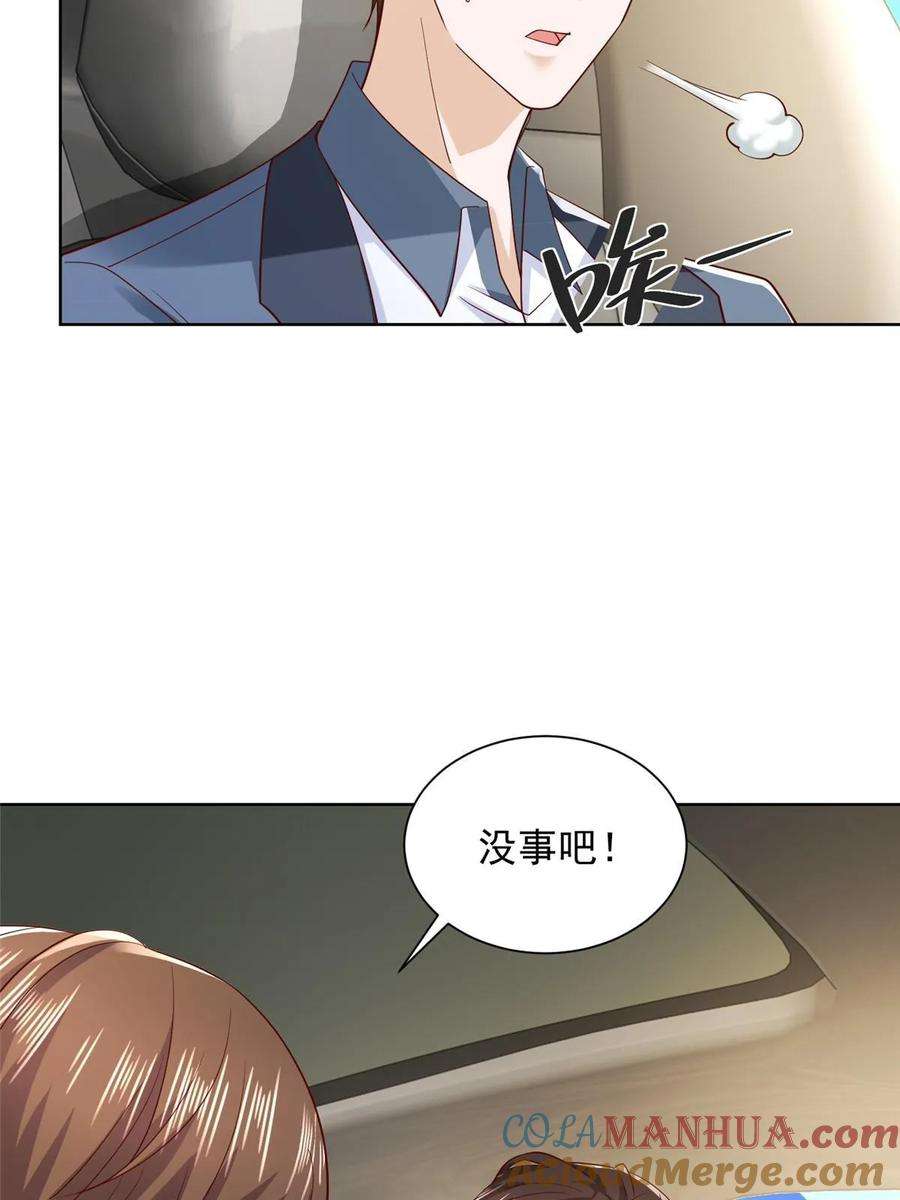 摊牌了，我全职业系统！437 今年见过最幽默的人