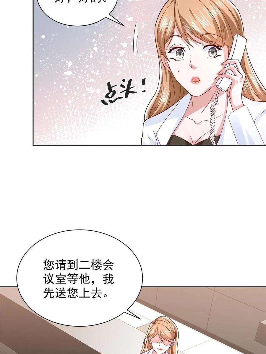 摊牌了，我全职业系统！437 今年见过最幽默的人