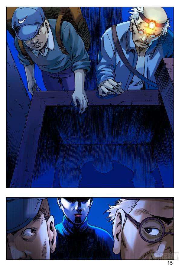 中国惊奇先生（神鬼七杀令）45 找我有事吗？