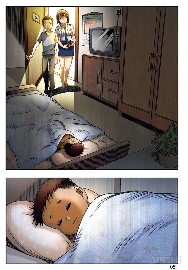 中国惊奇先生（神鬼七杀令）113 小孩儿