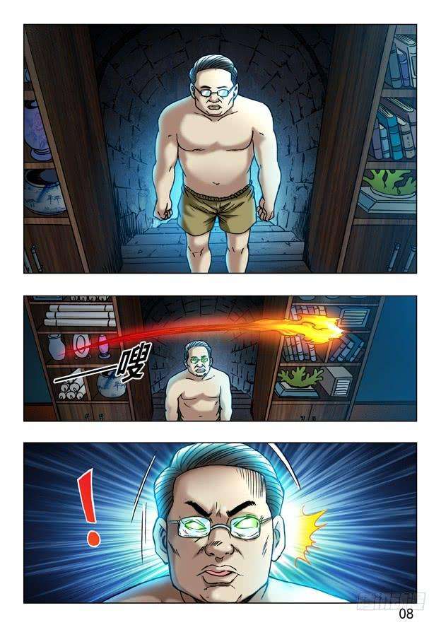 中国惊奇先生（神鬼七杀令）245 密室