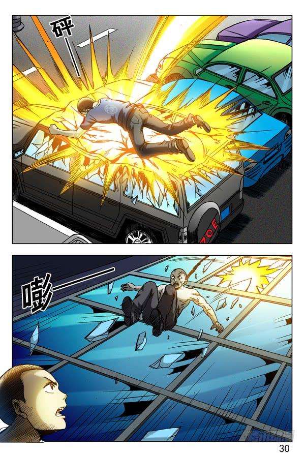 中国惊奇先生（神鬼七杀令）307 发现目标