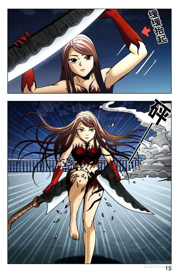 中国惊奇先生（神鬼七杀令）485 金刚尸大爆发