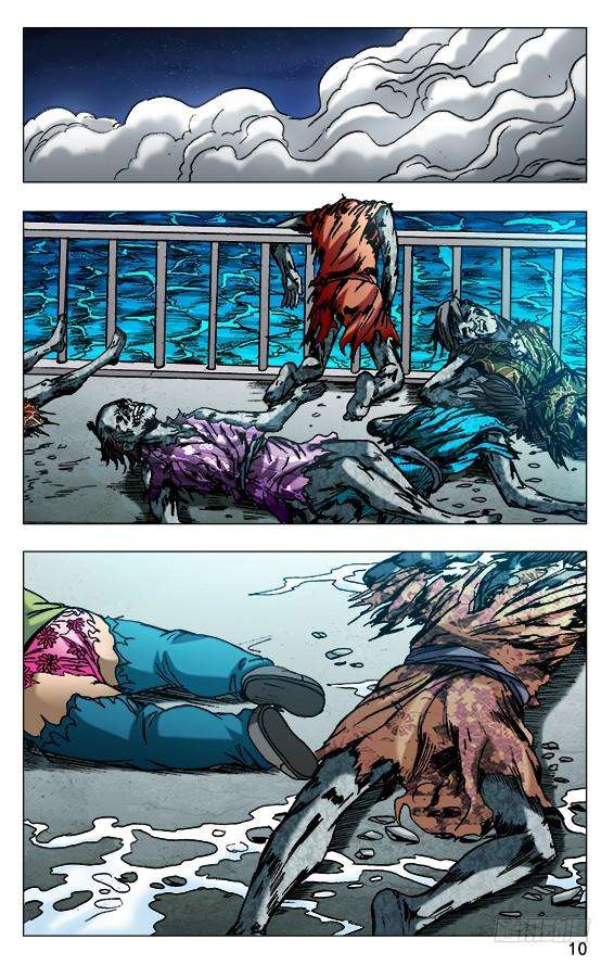 中国惊奇先生（神鬼七杀令）496 该来的总会来