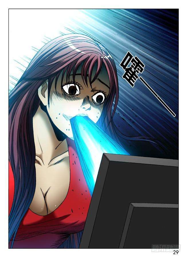 中国惊奇先生（神鬼七杀令）543 直播开始