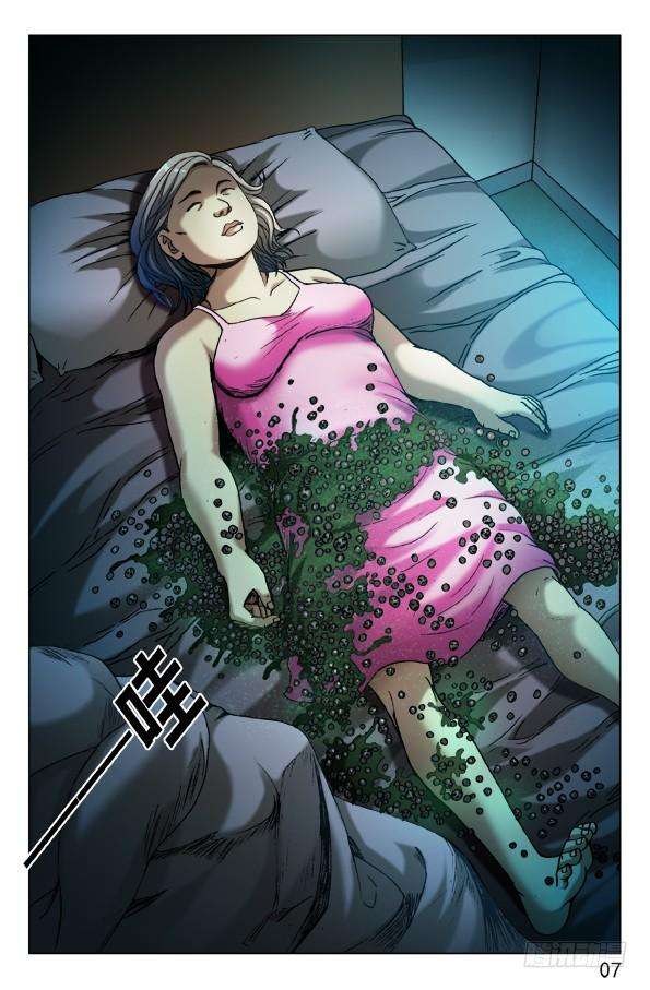 中国惊奇先生（神鬼七杀令）559 恐怖夜袭