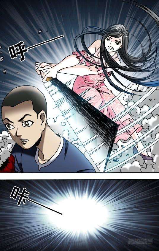 中国惊奇先生（神鬼七杀令）646 暗箭