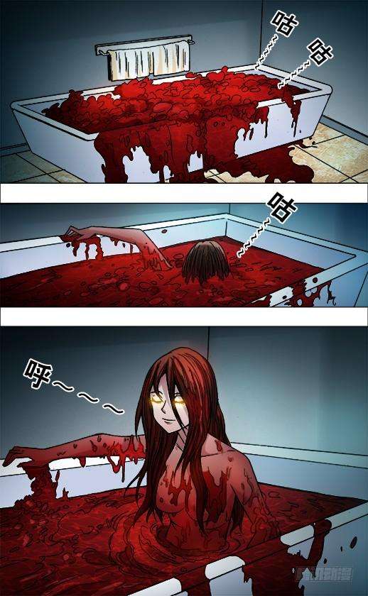 中国惊奇先生（神鬼七杀令）663 借尸造人