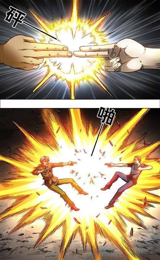 中国惊奇先生（神鬼七杀令）695 硬砰硬 谁怕谁！？