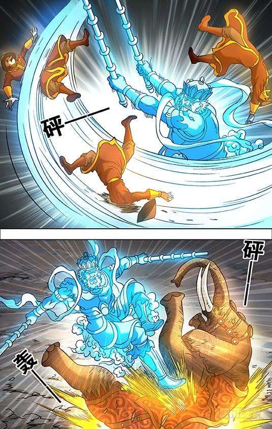 中国惊奇先生（神鬼七杀令）698 高人在此