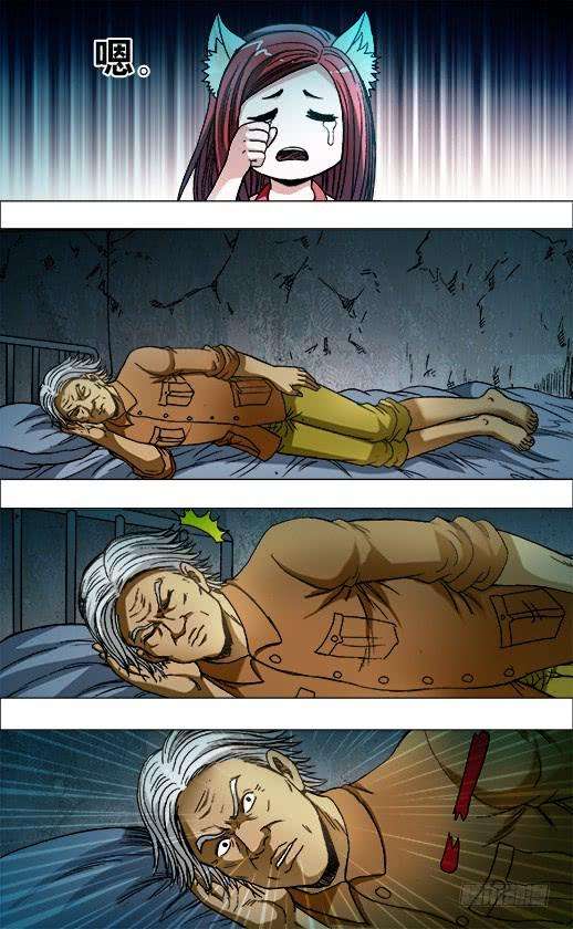 中国惊奇先生（神鬼七杀令）718 自作聪明