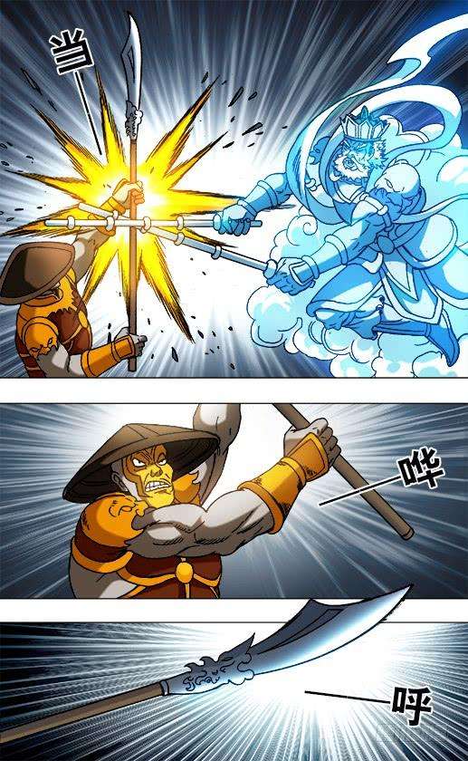 中国惊奇先生（神鬼七杀令）772 鬼伐军团