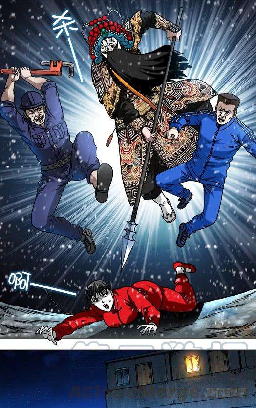 中国惊奇先生（神鬼七杀令）816 你只能做小三