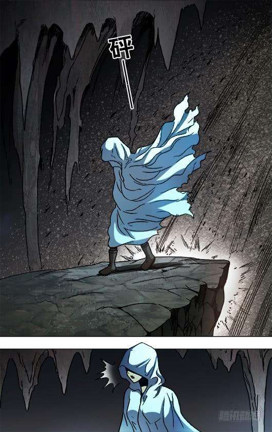 中国惊奇先生（神鬼七杀令）875 黑沙墓