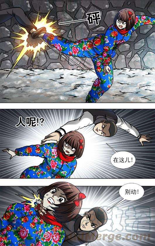 中国惊奇先生（神鬼七杀令）899 戳脚幡子